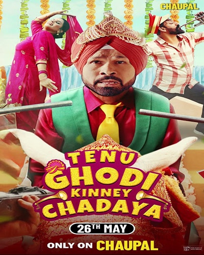Tenu Ghodi Kinney Chadaya 2025 Punjabi ORG HDRip 480p 450MB 720p 1.1GB ESubs