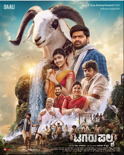 Tagaru Palya 2023 Hindi ORG Dual Audio HDRip 480p 400MB 720p 1.1GB ESubs