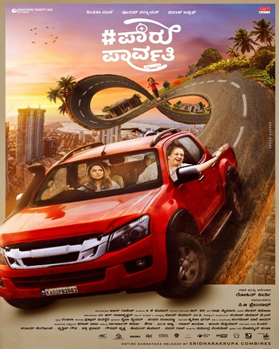Paru Parvathy 2025 Hindi ORG Dual Audio HDRip 480p 400MB 720p 1.1GB ESubs