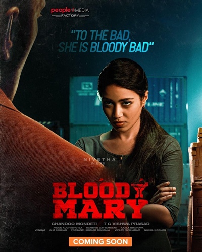 Bloody Mary 2022 UNCUT Hindi ORG Dual Audio HDRip 480p 500MB 720p 1.3GB ESubs