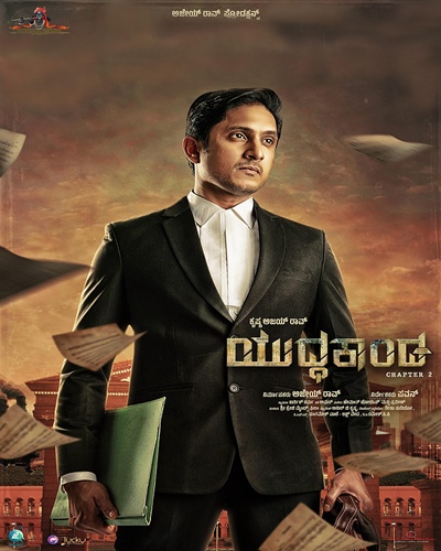 Yuddhakaanda Chapter 2 (2025) Hindi ORG Dual Audio HDRip 480p 400MB 720p 1.3GB ESubs